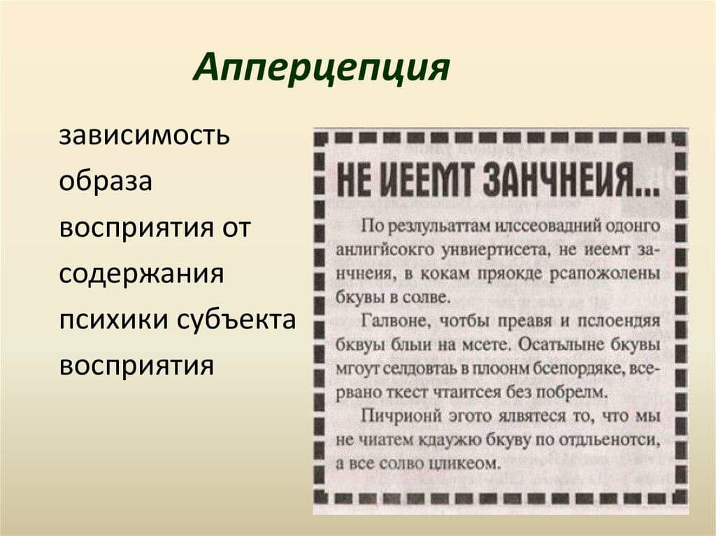 Почему у одних вечно нет денег, а у других всегда есть: разбираемся с психологом