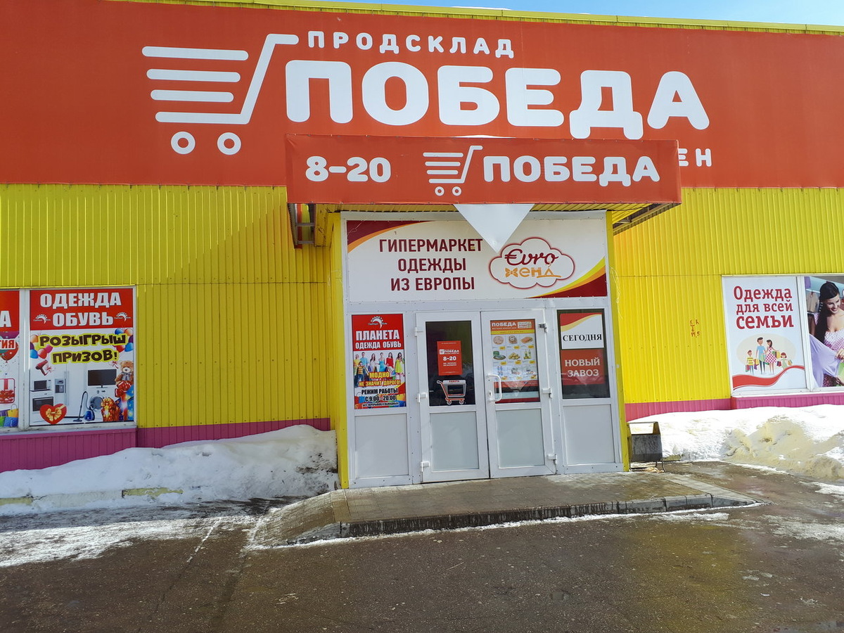 Яндекс картинки