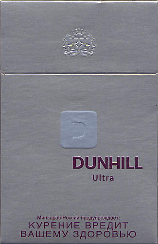 Dunhill Ultra производства Dunhill Tobacco of London Ltd., 2005 г.