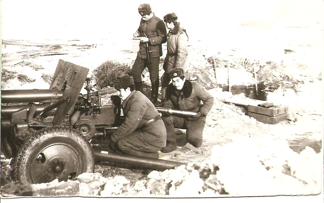 Огонь батарея!