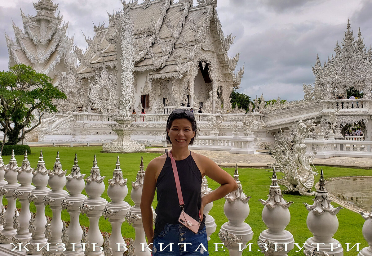Девушка в Таиланде. Город Чианграй 