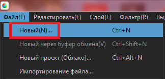 Статья про то, как нучиться делать прикольные привью для Яндекс Дзен!