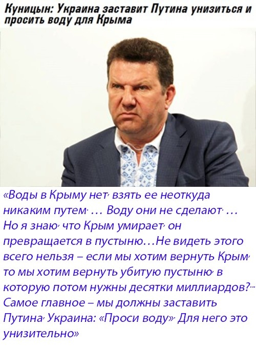 Умник блин