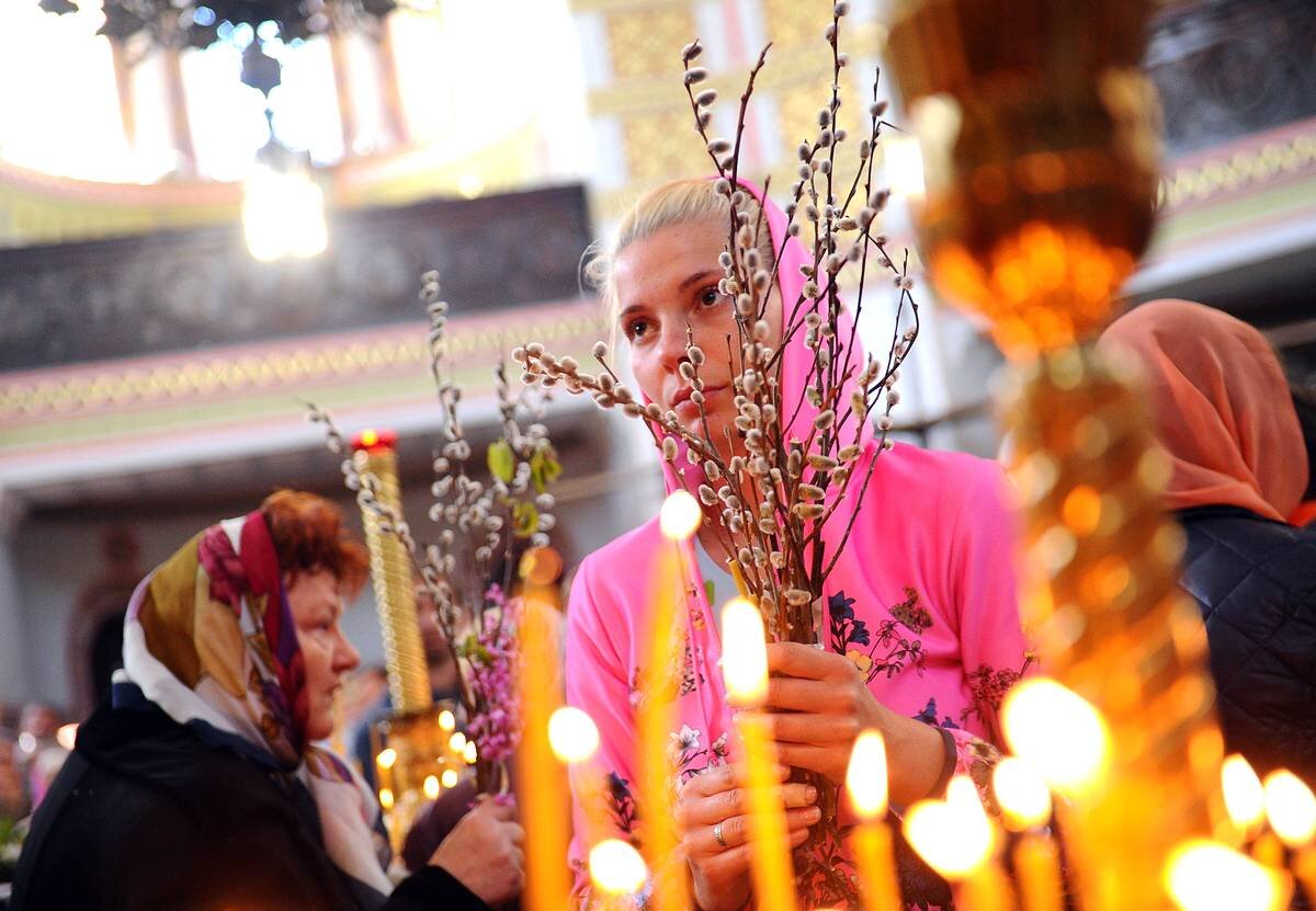 10 февраля церковный праздник. Религиозные праздники картинки. Религиозные праздники Украины. Российские праздники религиозные. Самые яркие религиозные праздники.