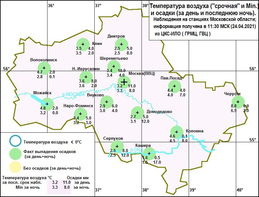 Карта осадков липецк сейчас. Черусти Московская область на карте.