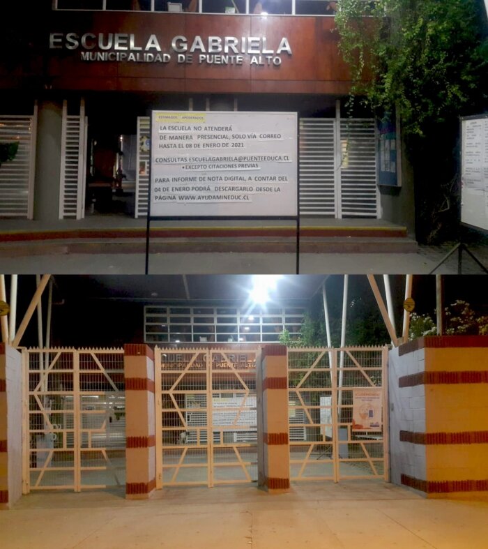 Это школа в нашем районе.