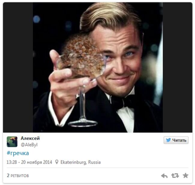 Несколько мемов про гречку