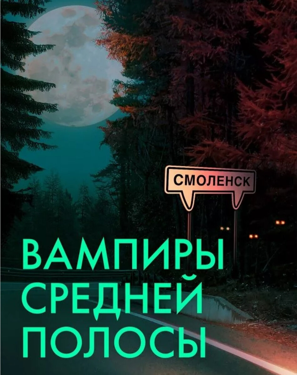 (Изображение из свободных источников)