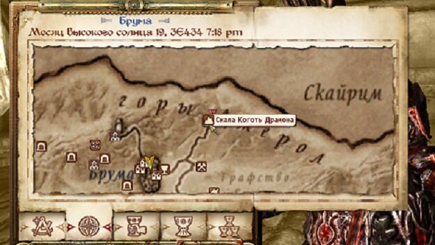 Местоположение Скалы Коготь Дракона на карте