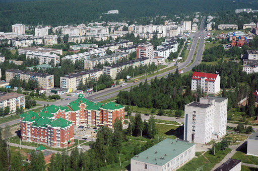 Милый городок