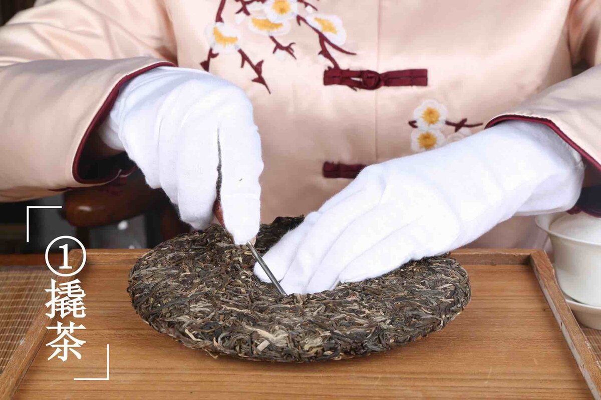 Как правильно заваривать из блина чай пуэр  в гайвани Замачивание в стиле гайвань или гонг-фу может стать прекрасным способом раскрыть вкус чая пуэр.