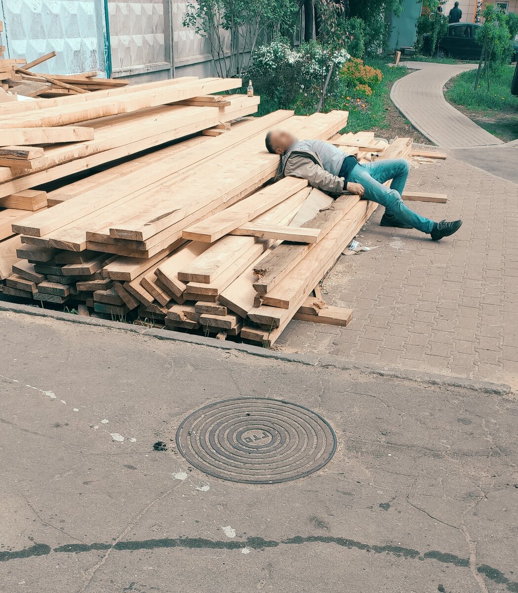 Берегите себя.