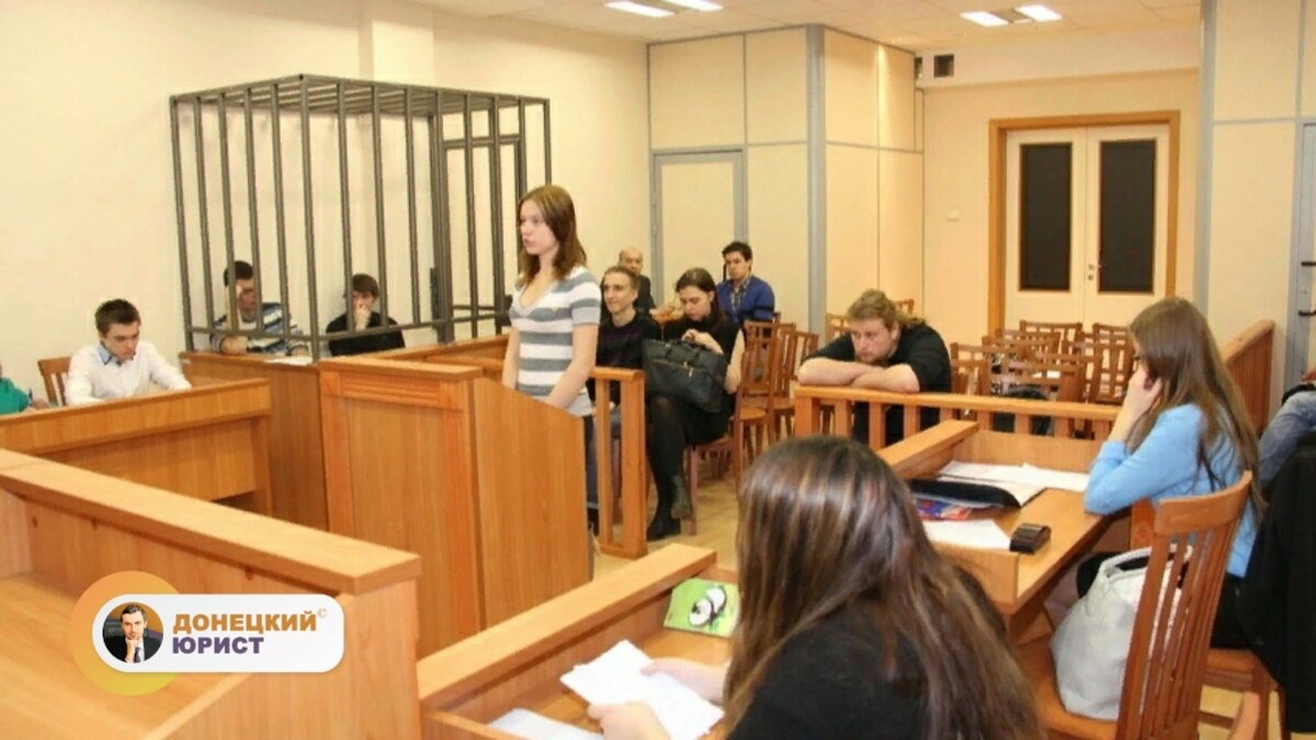 Судебный процесс. Зал заседания суда. Информация о судебных заседаниях. Судебное заседание. Суд заседание.