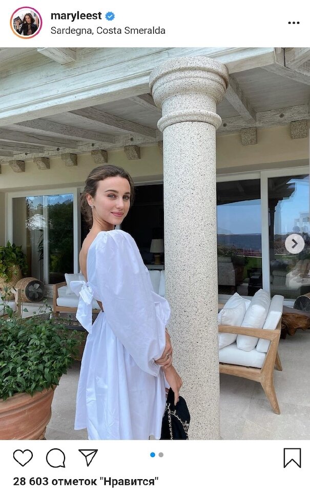 Фото: https://www.instagram.com/maryleest/