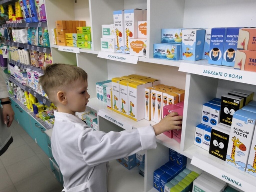 Иллюстрация - Яндекс.Картинки.