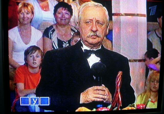 Фото из свободных источников