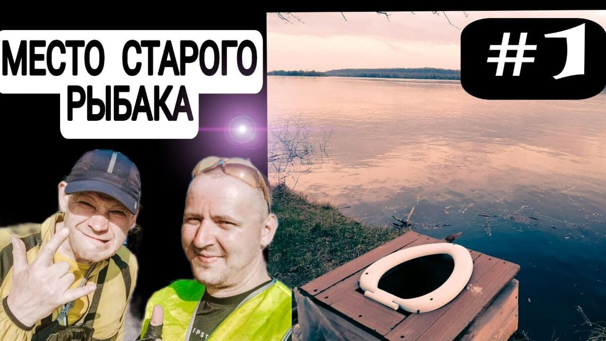 Просто Туристы