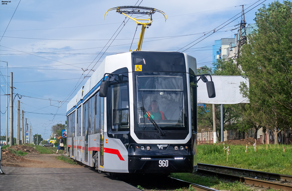 71-633. Фото: infourok.ru