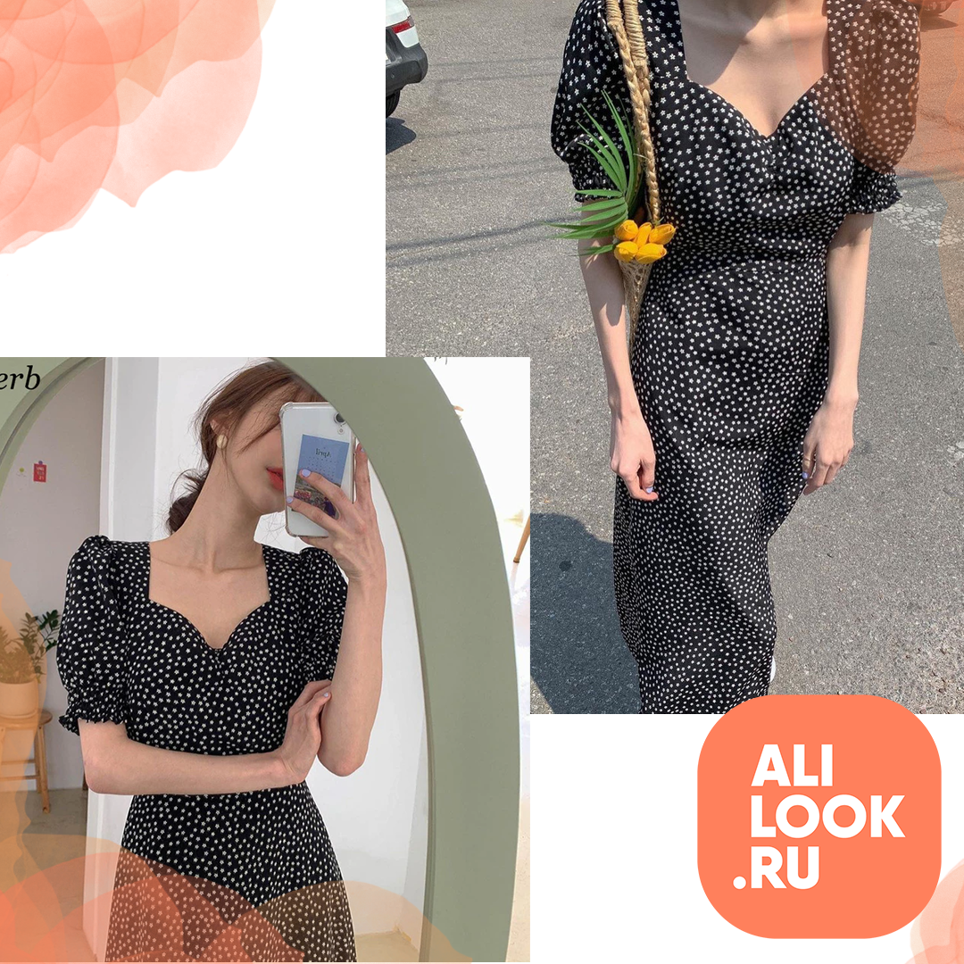 Листайте вправо, чтобы увидеть реальные фото покупателей➡