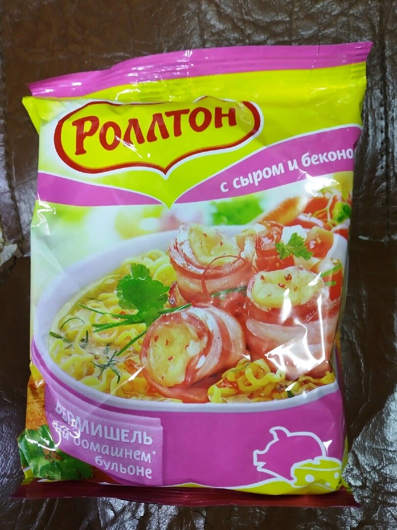 Вот этот. Девочка сказала, что он самый лучший. ))) 