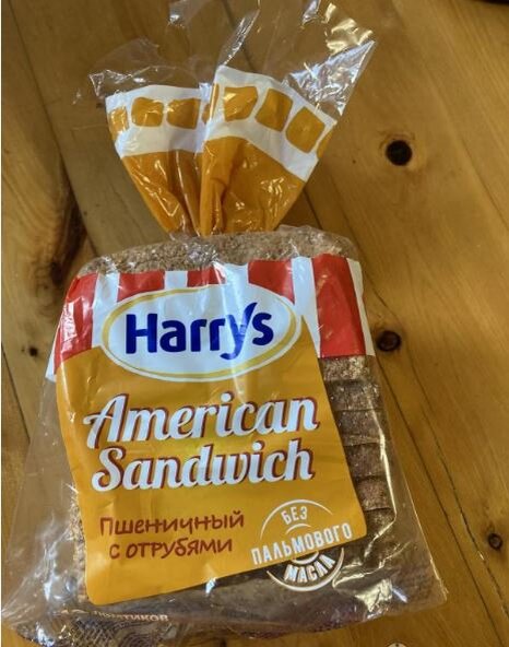 Первый раз я покупал именно такой вариант. Позднее перешел на обычный. Тут уж "на вкус и цвет" как говорится.