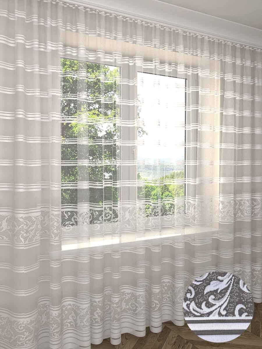 НА ФОТО: Тюль INVA из мягкого жаккарда с выпуклым, четко очерченным узором. Красиво обрамляет окно и препятствует попаданию прямых солнечных лучей в комнату. АРТИКУЛ: 29657579 https://www.wildberries.ru/catalog/29657579/detail.aspx?targetUrl=SP