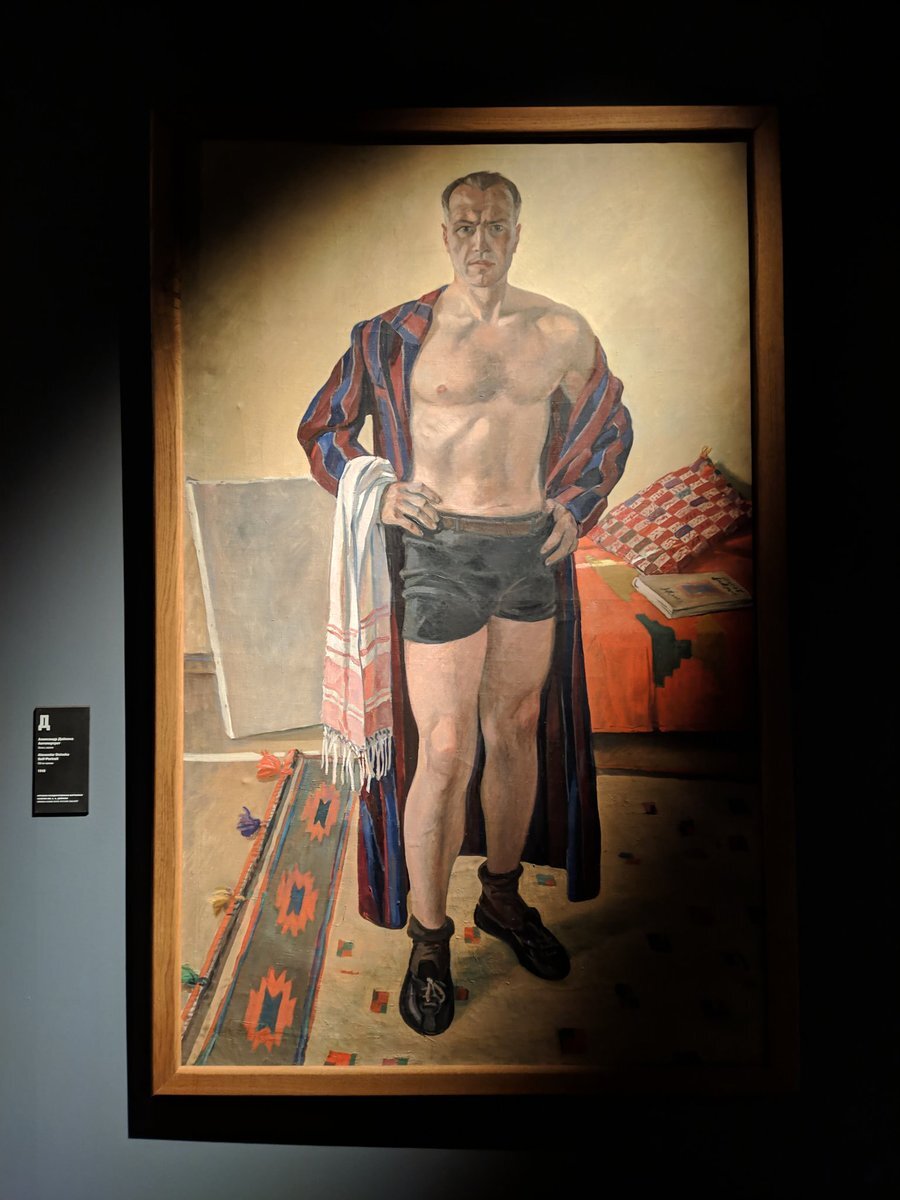 Александр Дейнека. Автопортрет, 1948. Курская картинная галерея.