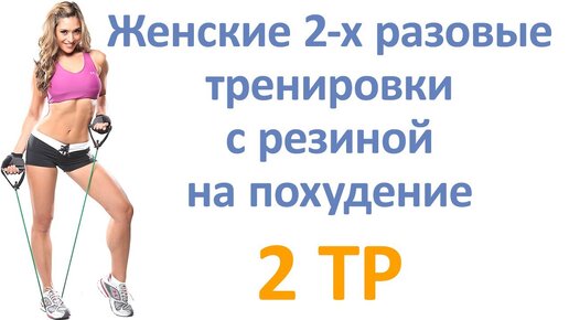 Упражнения Кегеля для женщин: когда можно и нельзя их выполнять? Отвечает гинеколог