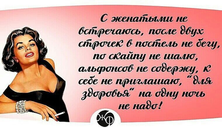 Изображение взято из открытых источников Яндекс Картинки