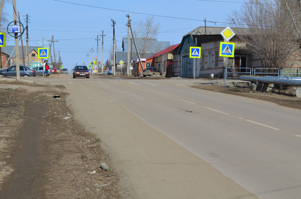 Барахолка с.Уйское