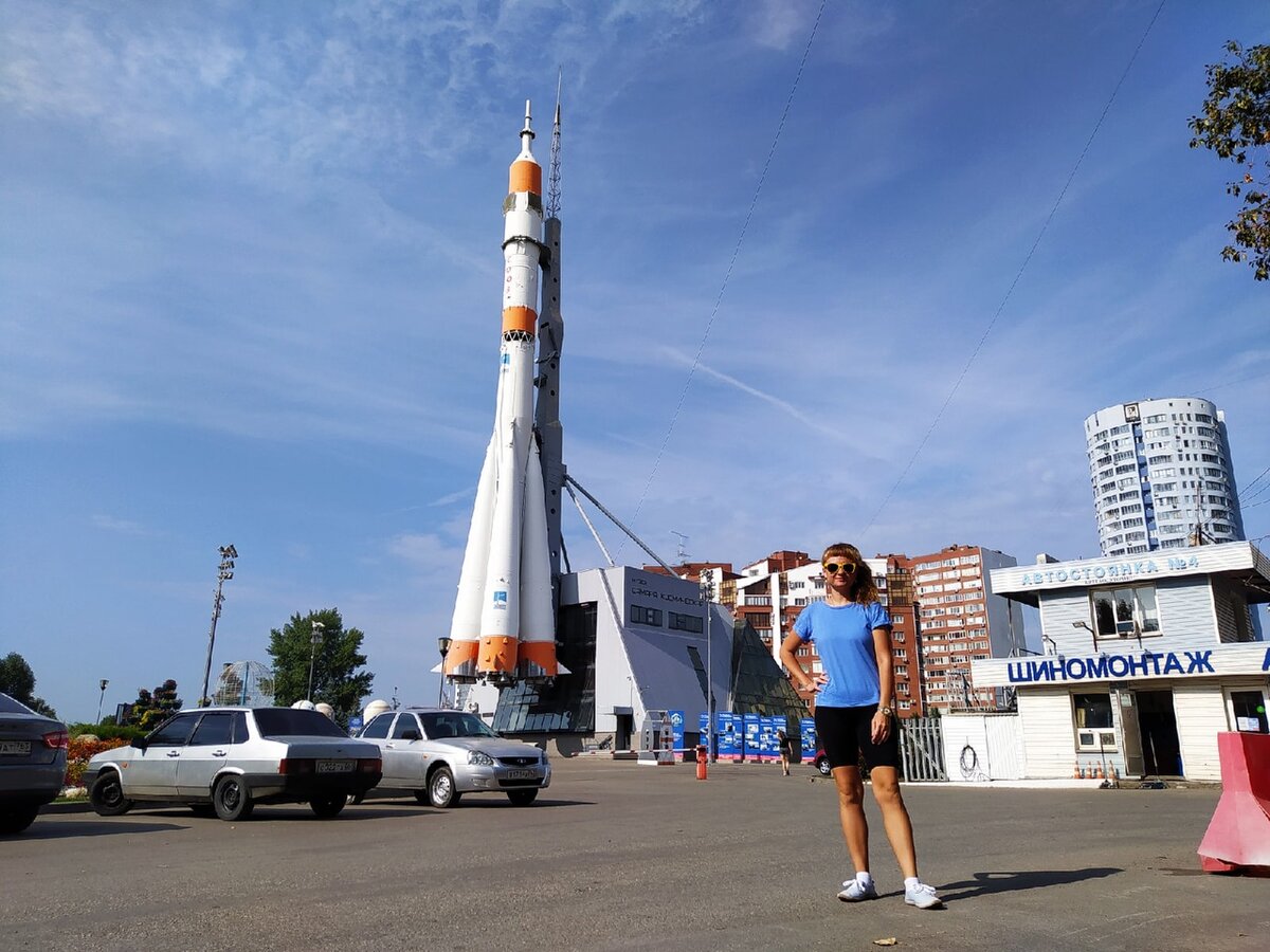 Музей «Самара Космическая», фото из личного архива