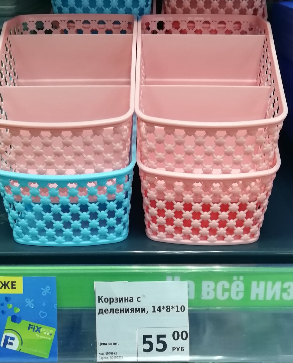 Фото личное