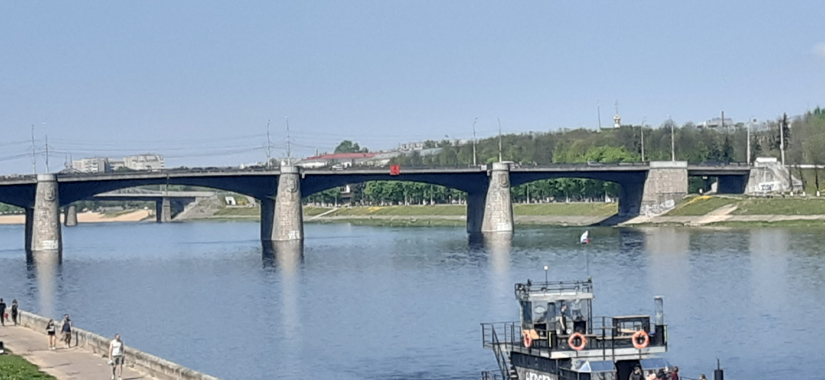 Железнодорожный мост