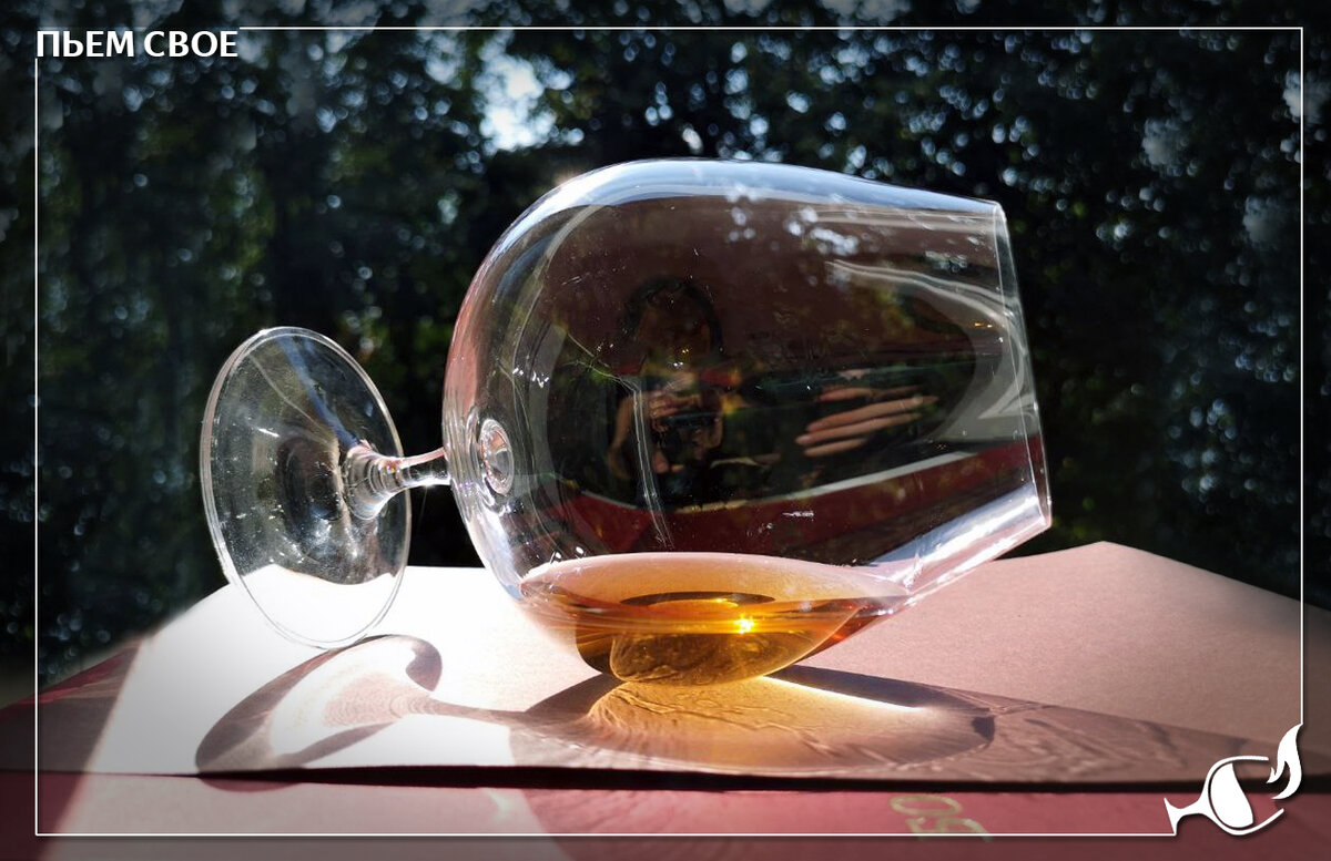 Благородный дон Самогон