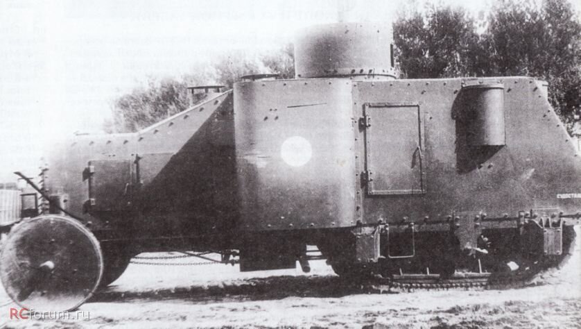 Танк завода Судосталь, 1919 фото RCforum.ru