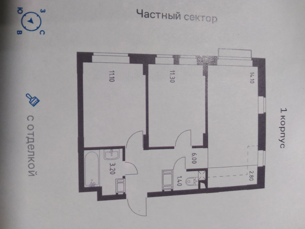 Квартира, которую мы почти купили