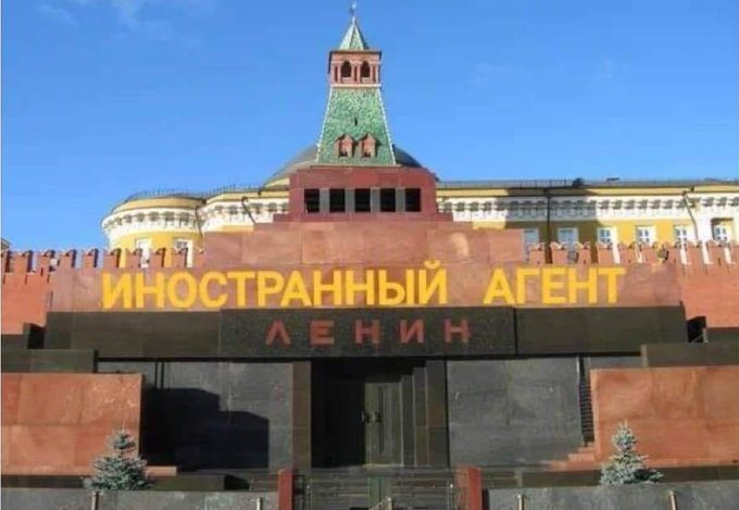 Вот,  вчера       нашлась   в    открытых  источниках  картинка  -  как раз  в тему.