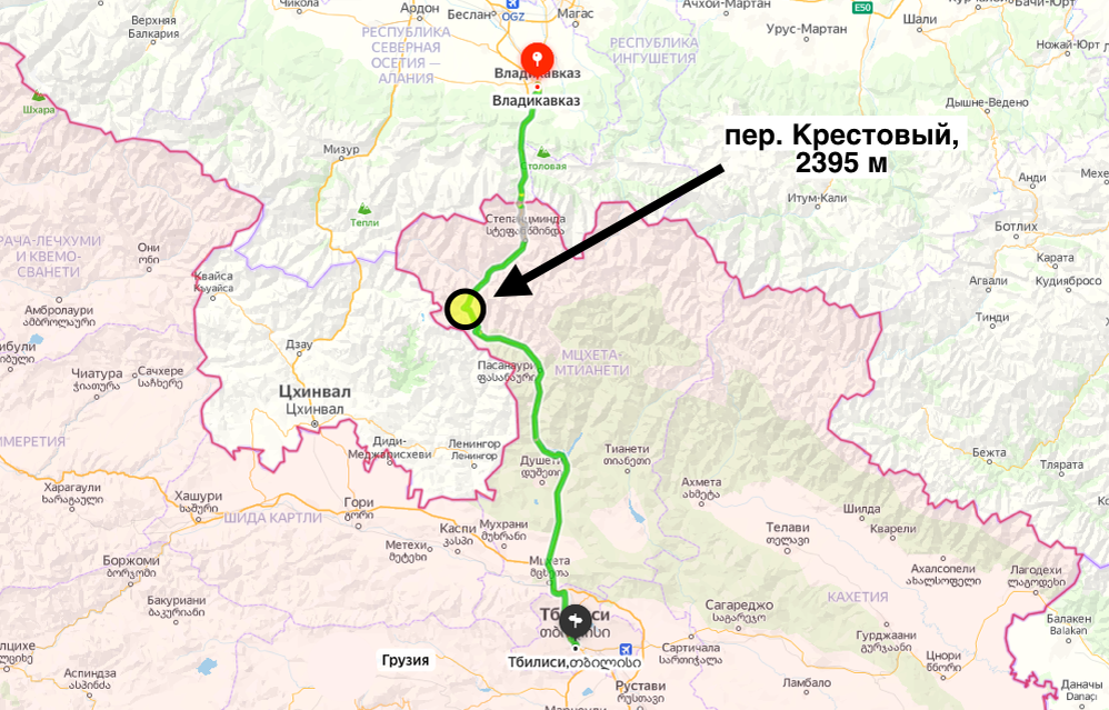 Владикавказ тбилиси расстояние на автомобиле. Дорога Владикавказ Грузия. Трасса Владикавказ Тбилиси. Владикавказ Тбилиси карта. Дорога от Владикавказа до Тбилиси.