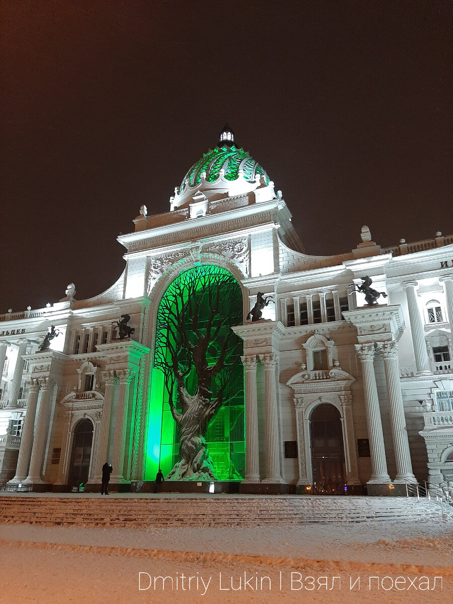 Министерства сельского хозяйства и продовольствия Республики Татарстан - современная достопримечательность города (построено в 2010 году)