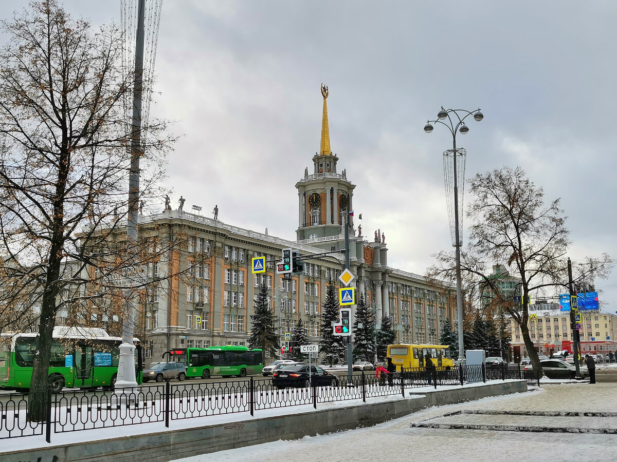 Здание администрации города. Фото автора.