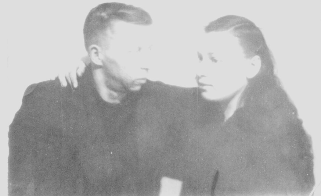 Отец и мать