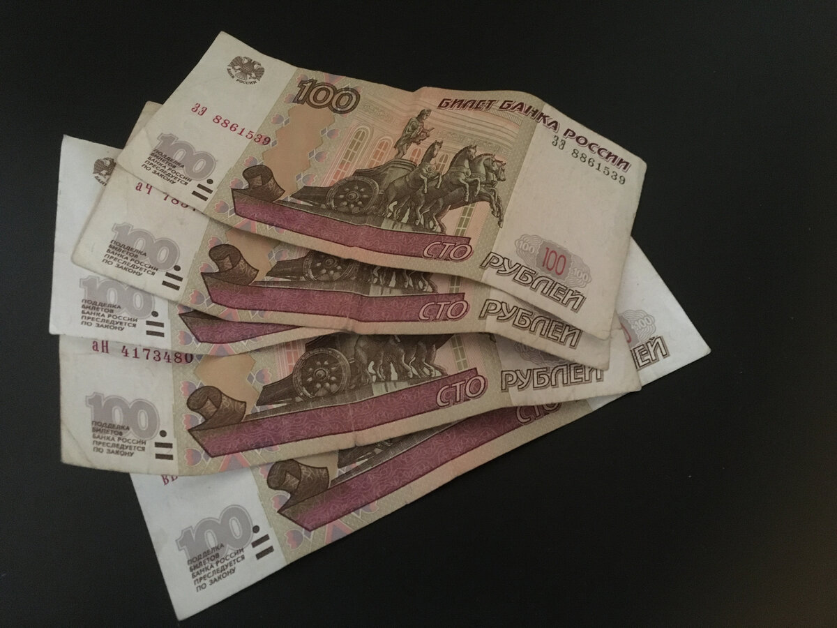 Самое лучшее, что могут сделать родители для детей - это инвестирование в их будущее. Фото © Hello world 