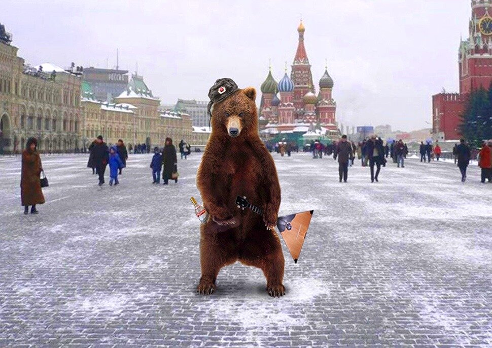 ну, как-то так...