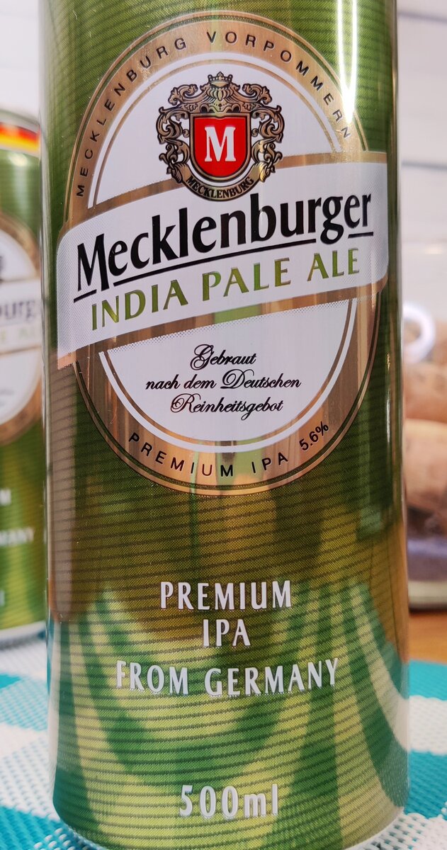 Премиум IPA по Райнхайтсгеботу, на заре основания которого про ИПА не слыхивали
