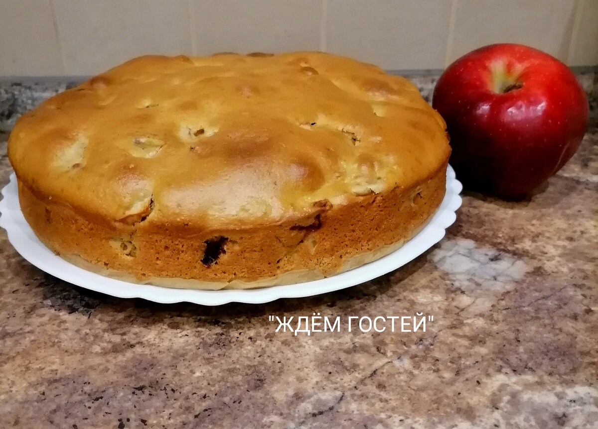 Заливной пирог с яблоками