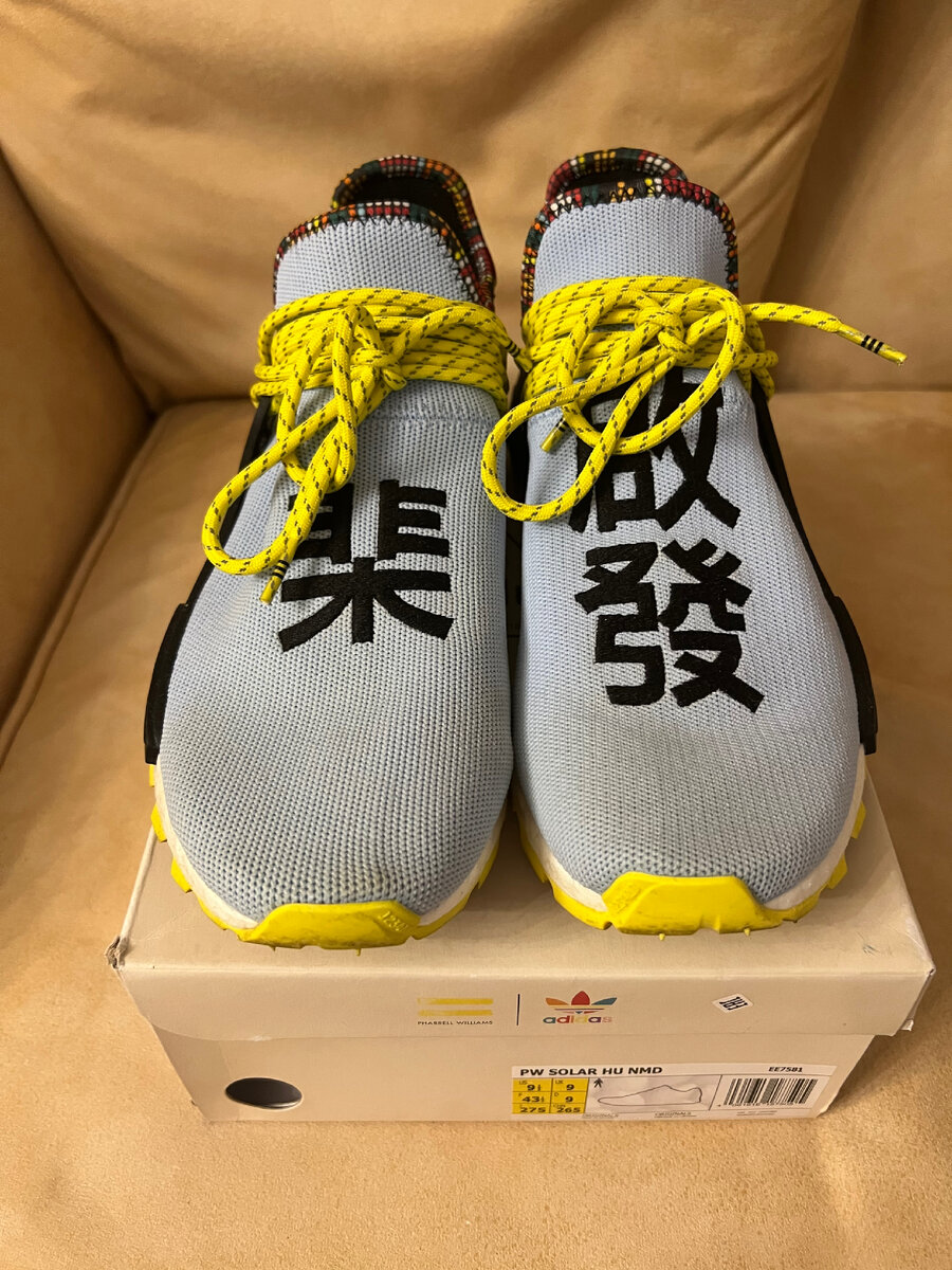 Adidas by pharrell williams hu nmd online