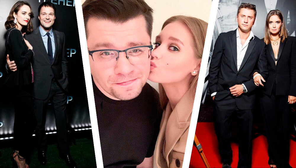 Ольга Зуева и Данила Козловский, Гарик Харламов и Кристина Асму, Павел Прилучный и Агата Муцениеце