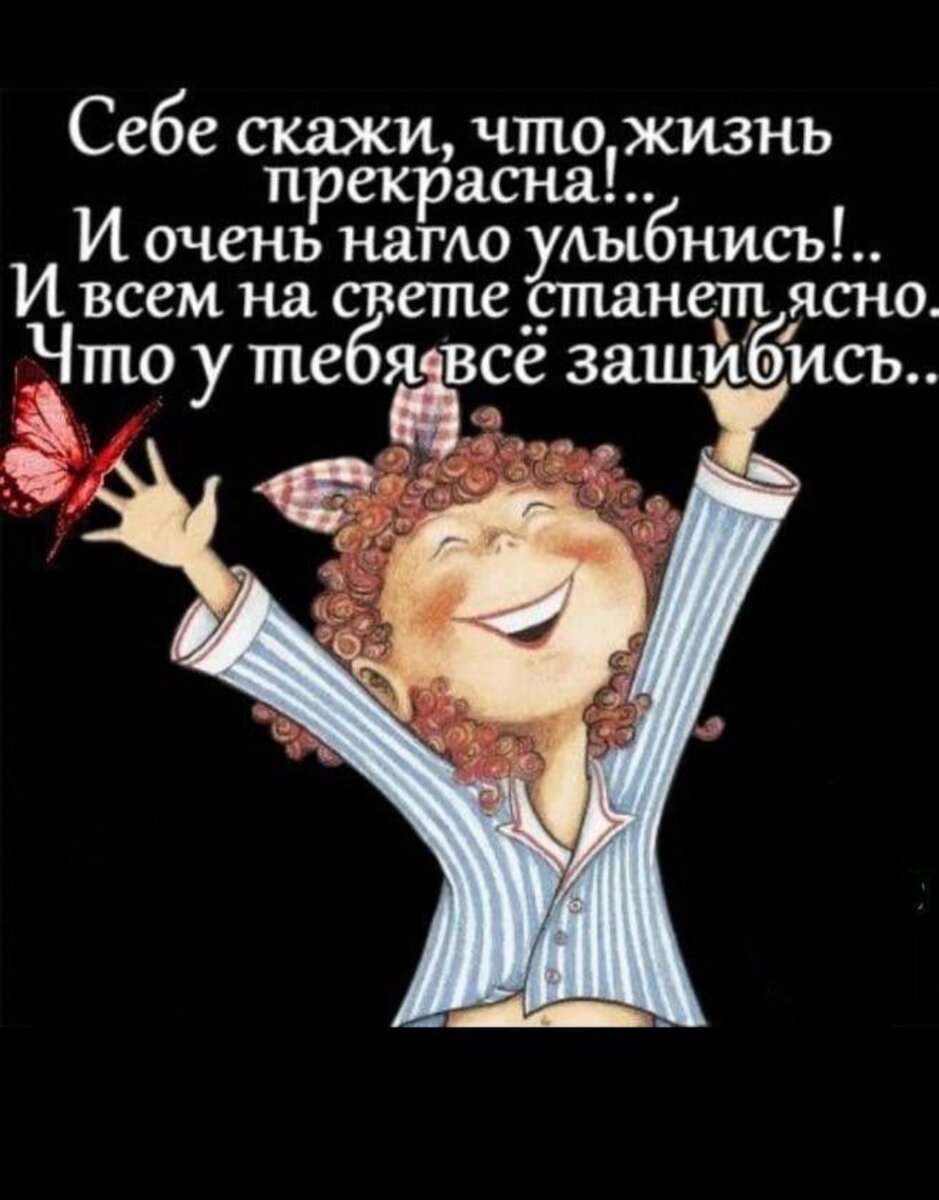 Картинка из интернета.