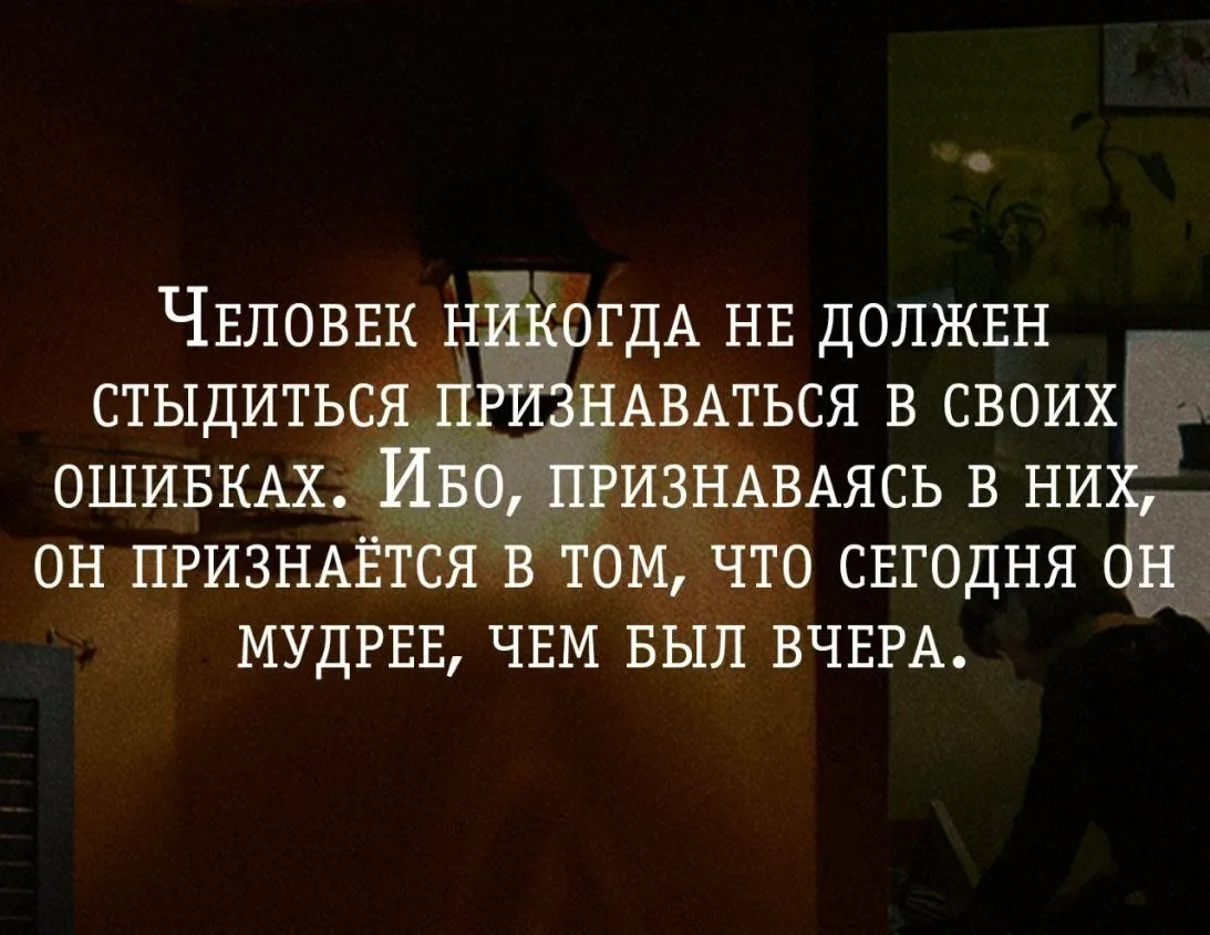 Какую ошибку совершает каждый человек в жизни? - Ответил Зигмунд Фрейд |  Мудрость жизни | Дзен