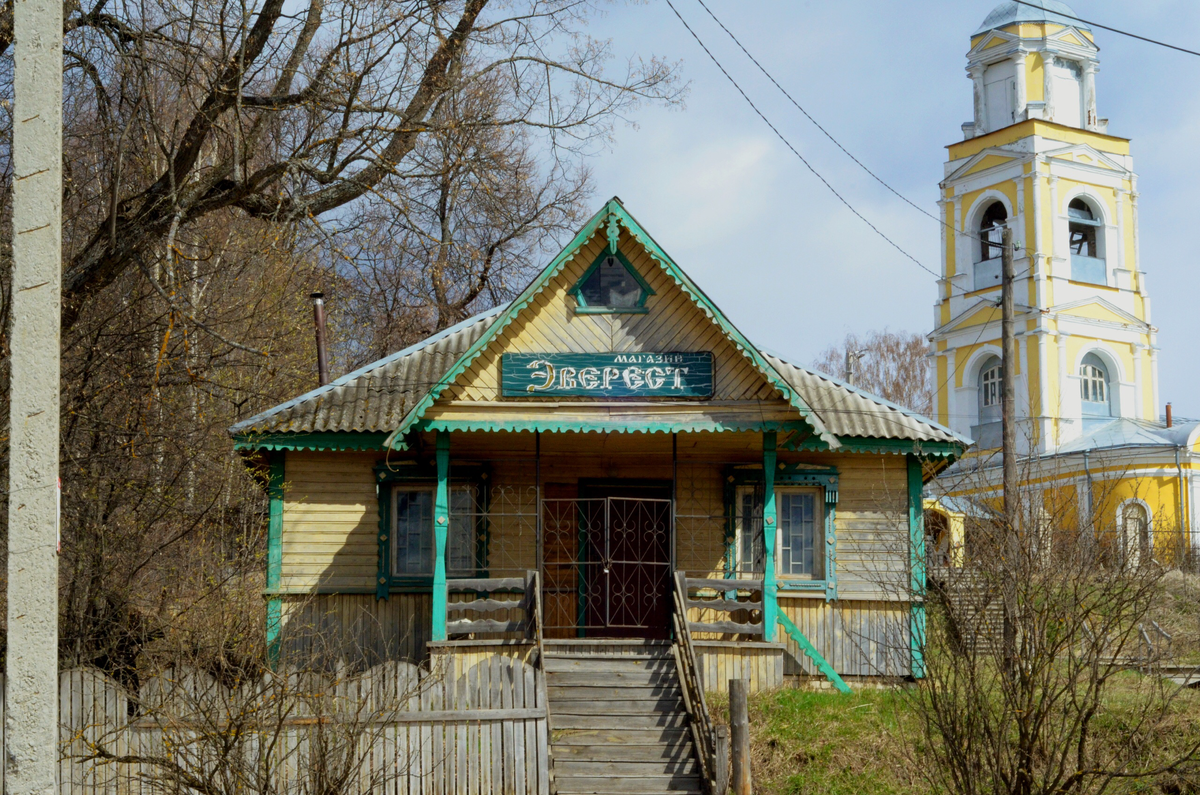 Магазин в центральной части города